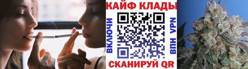 Где продают наркотики Елизово Гашиш  АМФ  Мефедрон  КОКАИН  NBOMe  СК 