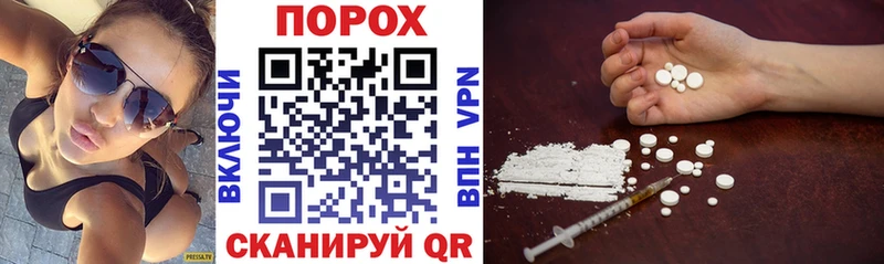 Amphetamine 97% Елизово