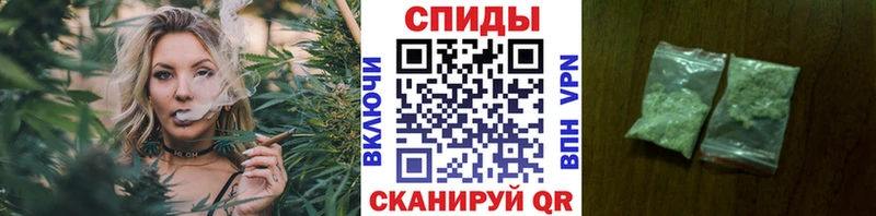 Бутират жидкий экстази  Елизово 