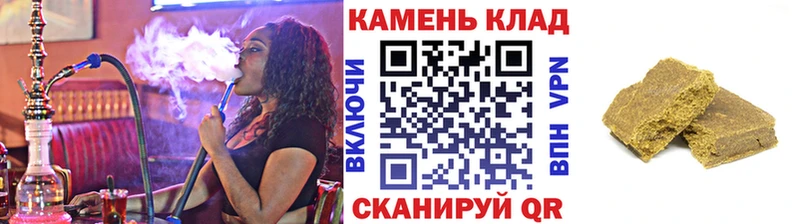 закладки  Елизово  ГАШ Cannabis 