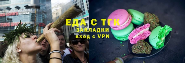 мдпв Лихославль