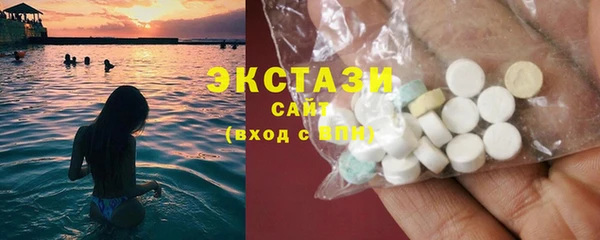 Альфа ПВП Липки