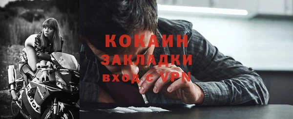 Альфа ПВП Липки