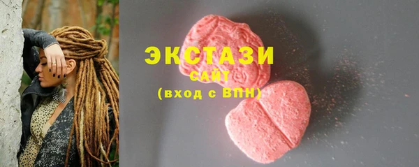 дистиллят марихуана Лиски