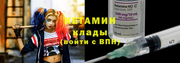 мдпв Лихославль