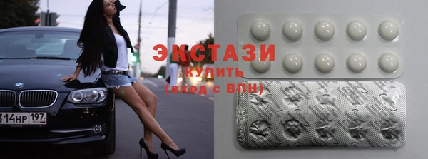 Альфа ПВП Липки