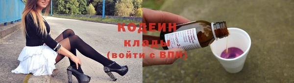 Альфа ПВП Липки