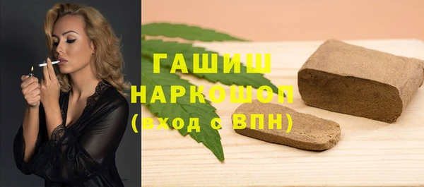 Альфа ПВП Липки