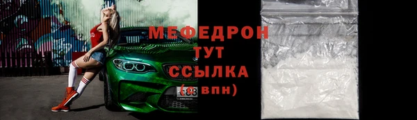 мдпв Лихославль