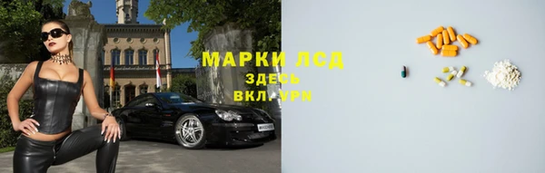 мдпв Лихославль