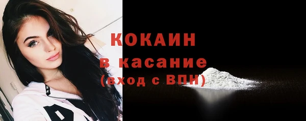 дистиллят марихуана Лиски