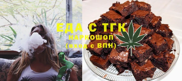 мдпв Лихославль