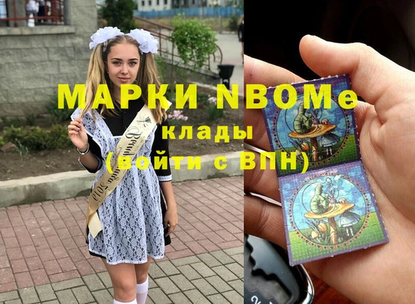 гидропоника Орск