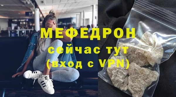 мдпв Лихославль