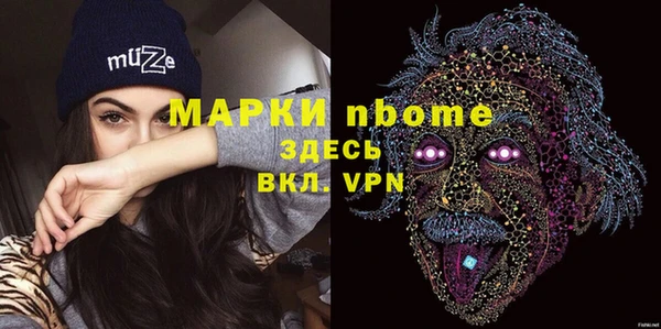 Альфа ПВП Липки