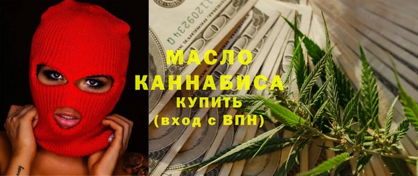 Альфа ПВП Липки