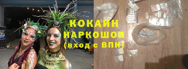 jwh Баксан
