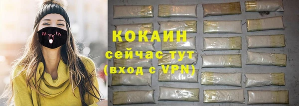 мдпв Лихославль