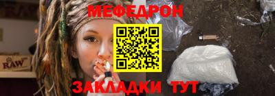 ECSTASY Балашиха