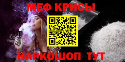 COCAINE Балашиха