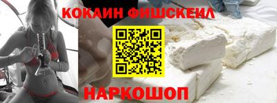 ECSTASY Балашиха