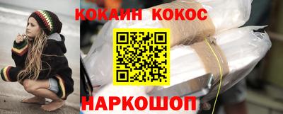 МДМА Балаково