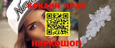 ECSTASY Балашиха