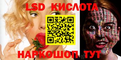 кокаин Балахна