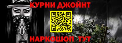 МДМА Балаково