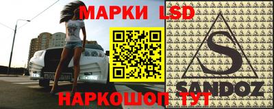 МДМА Балаково