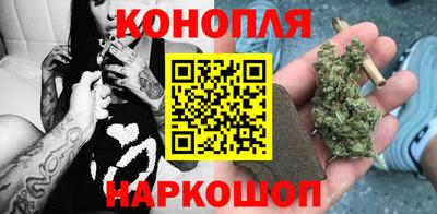 кокаин Балахна