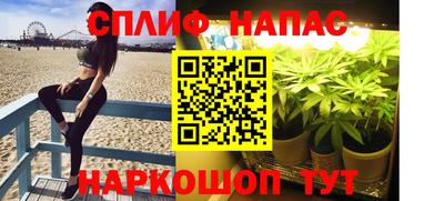 COCAINE Балашиха