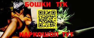 МДМА Балаково