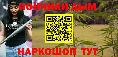 кокаин Балахна