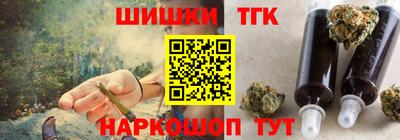 ECSTASY Балашиха