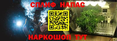 ECSTASY Балашиха