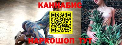 мяу мяу мука Балаково