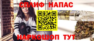 МДМА Балаково