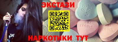 COCAINE Балашиха