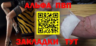 ECSTASY Балашиха