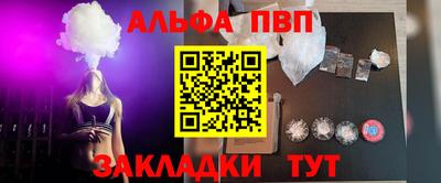ECSTASY Балашиха