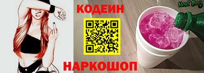 мяу мяу мука Балаково