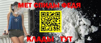 мяу мяу мука Балаково