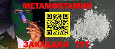 ECSTASY Балашиха