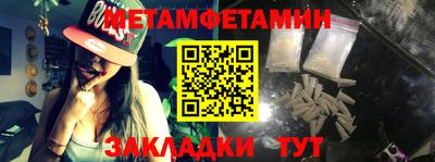 ECSTASY Балашиха