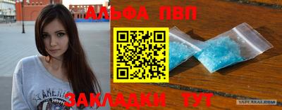 COCAINE Балашиха