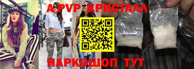 COCAINE Балашиха