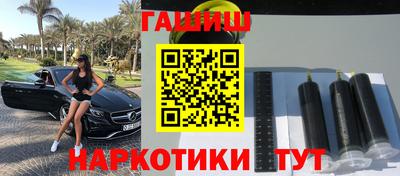 герыч Балахна