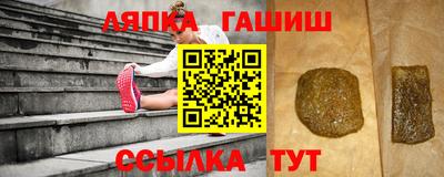 COCAINE Балашиха