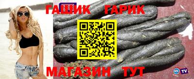 МДМА Балаково